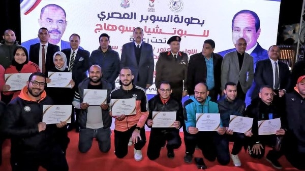 نادي الإيمان يتوج بدرع بطولة سوبر البوتشيا بسوهاج