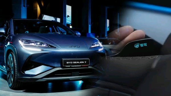 ما هو نظام "عين الآلهة"؟ أحدث تقنية في سيارات BYD