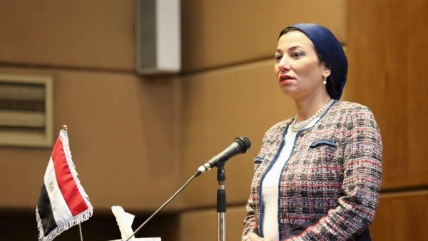 وزيرة البيئة تؤكد أهمية مبادرة "تيراميد" للتحول العادل والمستدام في الطاقة
