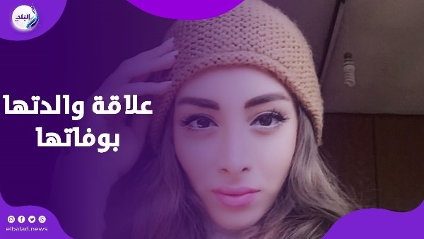مكنش عندها فيرس.. ابنة خال الفنانة الراحلة انجي مراد تكشف مفاجأة