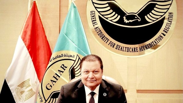 هيئة الاعتماد والرقابة الصحية تحصل على اعتماد ISQua