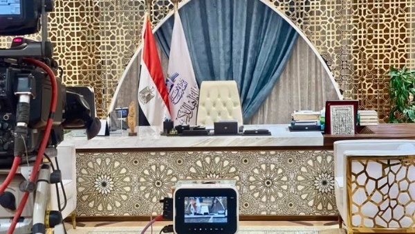 أهلا بالعيد .. بث مباشر دار الإفتاء تعلن أول أيام عيد الفطر المبارك وانتهاء شهر رمضان