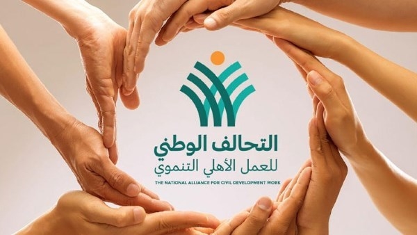 صناع الخير: "عينيك في عنينا" أبرز المبادرات الصحية للتحالف الوطني