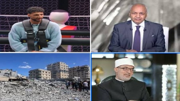 مصطفى بكري: مصر لم ولن تشارك في تصفية القضية الفلسطينية.. ووسام أبو علي: عمري ما همشي من الأهلي.. ومش هروح الزمالك