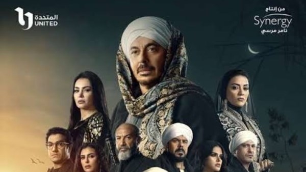 مسلسل حكيم باشا الحلقة 3.. هل يعثر مصطفى شعبان على ابنه؟