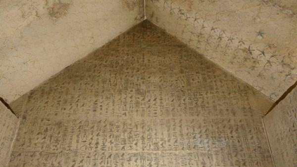 خبير آثري يكشف عن أسرار هرم الملك أوناس