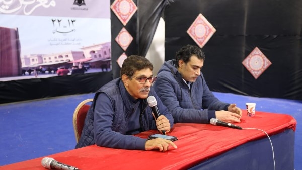 معرض فيصل الثالث عشر للكتاب يحتفي بالشاعر إبراهيم عبد الفتاح
