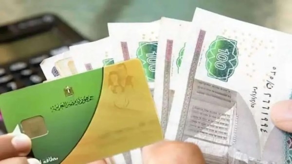 30 سلعة مخفضة.. قائمة أسعار المقررات التموينية لشهر أبريل 2025