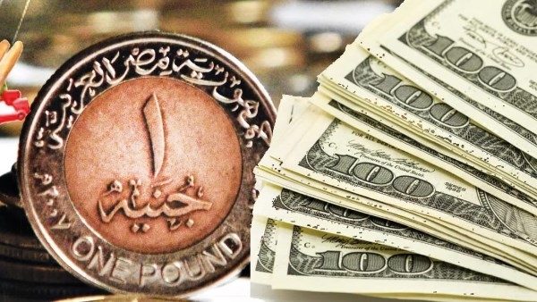 آخر تحديث لسعر الدولار مقابل الجنيه المصري اليوم الإثنين 14 أبريل