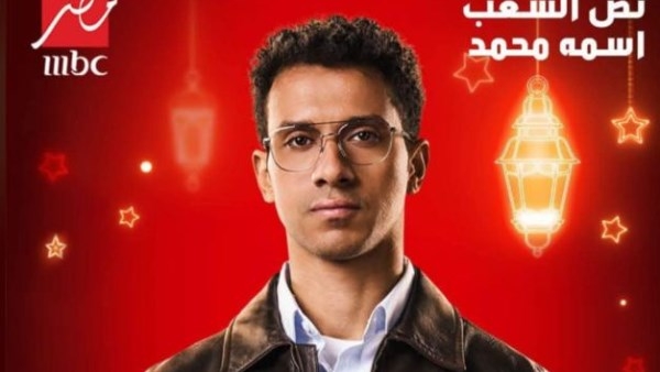 ناقد: البطولة النسائية ناقشت قضايا تهم المرأة والمجتمع فى إخواتي وقلبي ومفتاحه