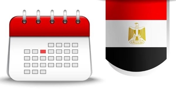 إجازة 3 أيام للحكومة والقطاع الخاص.. مفاجأة بشأن إجازة رأس السنة الهجرية