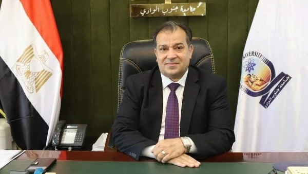 جنوب الوادي تتقدم 83 مركزا عالميا في تصنيف الجامعات التركي