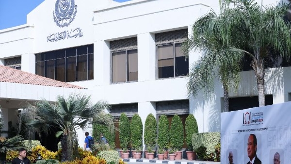 الأكاديمية العربية تحقق تقدما جديدا في تصنيف كيو إس العالمي للجامعات