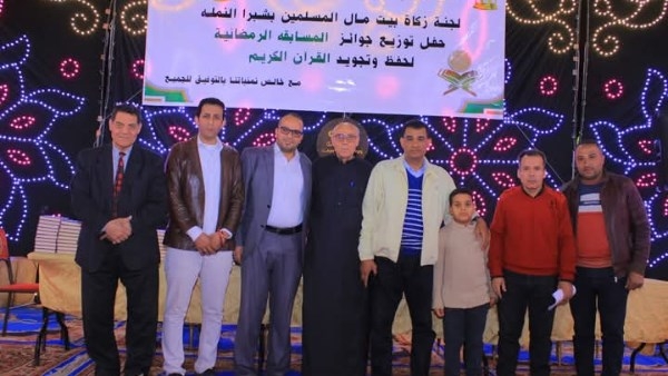 شبرا النملة تكرم أكثر من 300 طالب في مسابقة حفظ وتجويد القرآن بطنطا