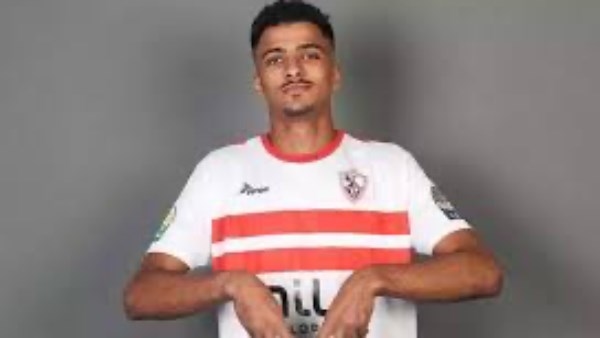 نجم الزمالك علي رادار الاحتراف الأوروبي.. تفاصيل