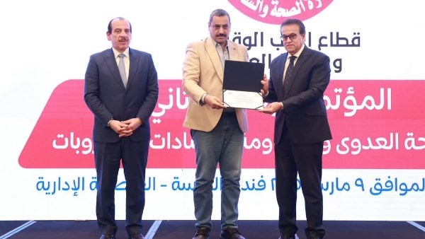 صحة الدقهلية: كلى ومسالك ميت غمر تحصد المركز الثالت في التقييم الوزاري