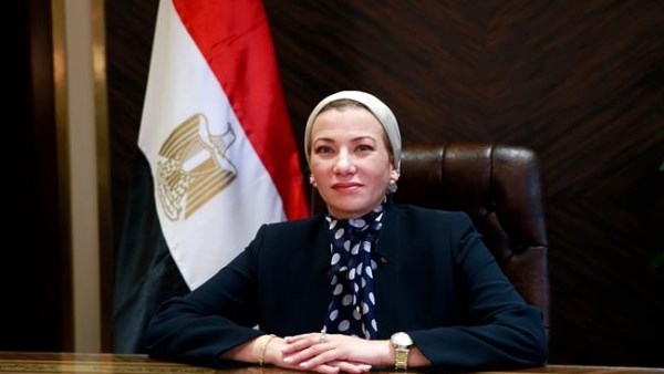 وزيرة البيئة: قفزة تاريخية في إيرادات المحميات وتحول جذري نحو الاقتصاد الأخضر