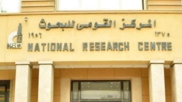 لتنمية قدرات الشباب.. سجل عبر مبادرة أجيال التابعة للمركز القومي للبحوث