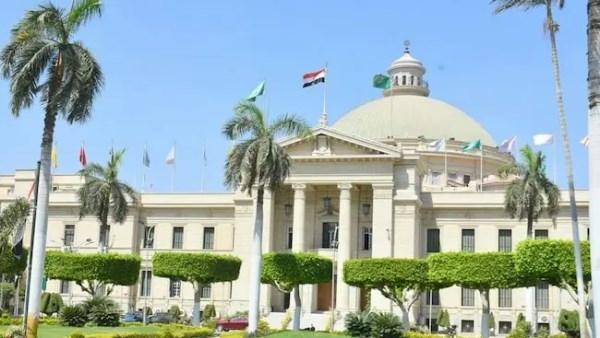 رؤى مستقبلية في تعليم وتأهيل الأطفال ذوي الاحتياجات الخاصة مؤتمر بـ جامعة القاهرة