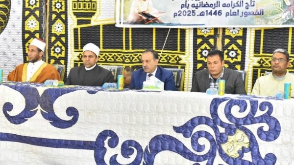 محافظ أسيوط يشيد بعودة كتاتيب تحفيظ القرآن لتدبر معانيه والتحلي بالسلوكيات الحميدة