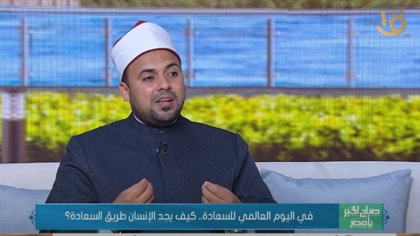 عضو مركز الفتوى: الصلاة والتصالح مع الله أساس السعادة والتوازن النفسي