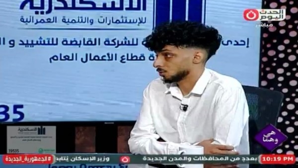 الصديق المقرب من شيكا لاعب الزمالك الراحل يكشف اللحظات الأخيرة قبل وفاته