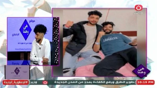 صديق مقرب من شيكا لاعب الزمالك الراحل يكشف حقيقة علاقته ببلوجر شهير