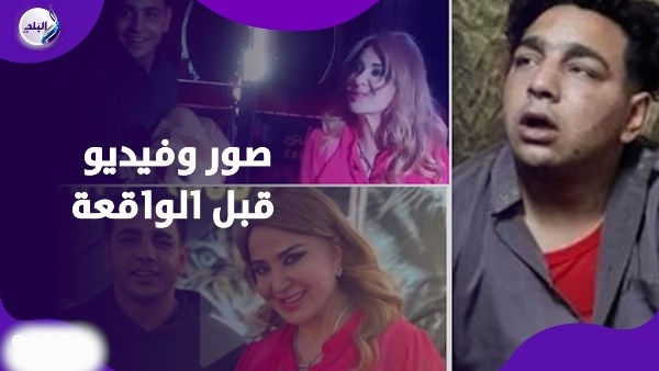 بيلعب مع الأسود.. ظهور صاحب واقعة سيرك طنطا مع مادلين طبر ومحمد الحلو