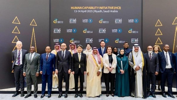وزير التعليم يشارك 20 وزيرا في الصورة التذكارية للنسخة الثانية من مؤتمر "مبادرة تنمية القدرات البشرية"