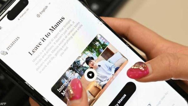 أفضل شاشة ألعاب في الأسواق.. هاتف ريلمي جديد بمواصفات مذهلة