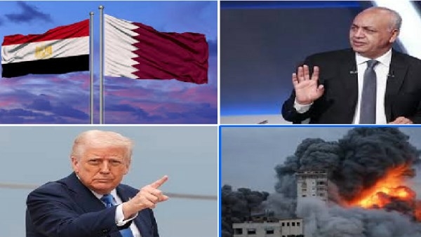 مصطفى بكري: الشعب المصري لن يفرط في حقوقه.. قطر: نشيد بالدور المحوري للأشقاء بمصر في الوساطة بين إسرائيل وحماس