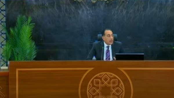 مدبولي: السياسة النقدية المصرية ملتزمة بسعر مرن للدولار