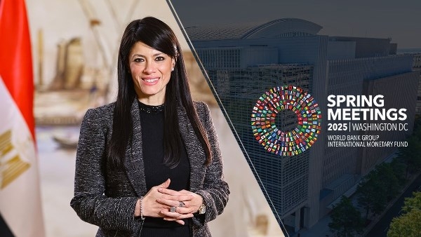 وزيرة التخطيط: نستهدف الاعتماد على القطاعات القابلة للتبادل التجاري والتصدير