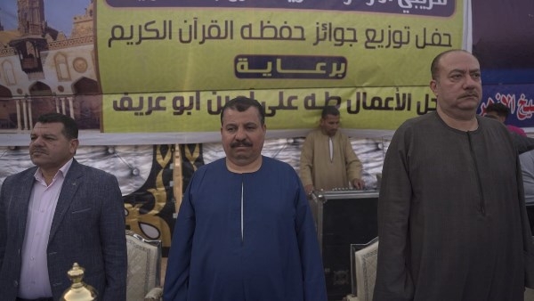 بني سويف تحتفي بالأمهات المثاليات وحفظة القرآن الكريم في حفل تكريمي مميز