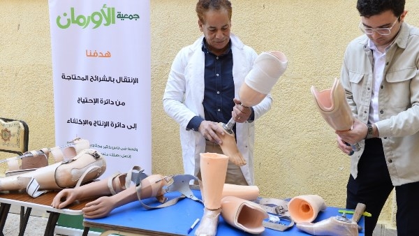 تسليم 2016 جهازا تعويضيا للمرضى غير القادرين ببني سويف