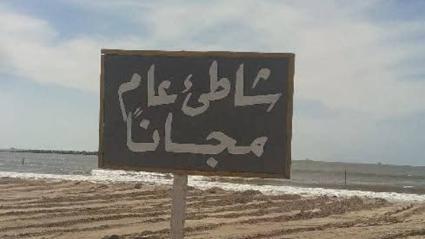 أخبار محافظة دمياط.. الاستعداد لشم النسيم وتوريد القمح للصوامع