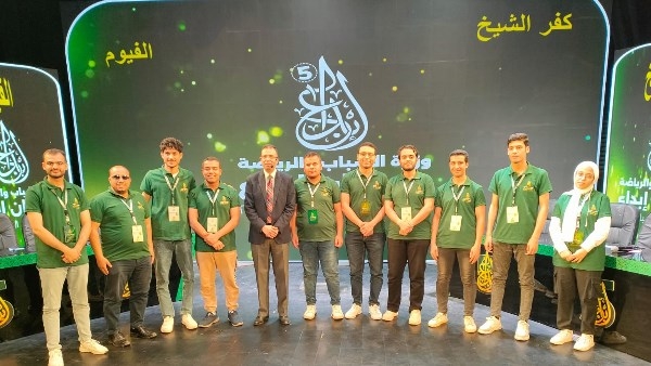 صعود كفر الشيخ في الدوري الثقافي المعلوماتي بمهرجان إبداع 5