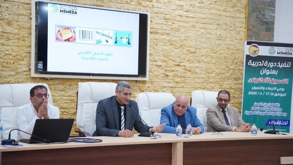 بحوث الصحراء يطلق ورشة تدريبية عن التسويق الإلكتروني لدعم المرأة البدوية بمطروح