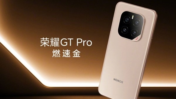 هونر GT Pro يتحدى سامسونج Galaxy S25 Ultra.. منافسة شرسة تتخطى حدود السعر