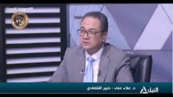 خبير اقتصادي: خفض سعر الفائدة يحفز على الادخار