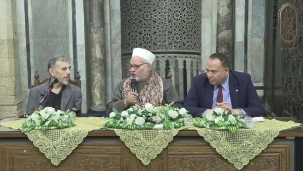 ملتقى الأزهر: بيت المقدس أرض المحشر والمنشر وموضع البعث يوم القيامة