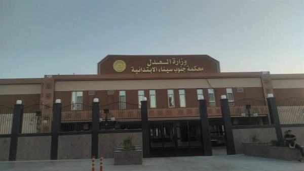 أخبار جنوب سيناء: حبس المتهم بالشروع بقتل سائح بشرم الشيخ.. وإقبال على الشواطئ