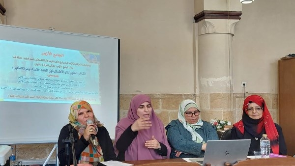 ملتقى المرأة بالأزهر يناقش طرق تأهيل التأخر اللغوي لدى الأطفال ذوي الهمم