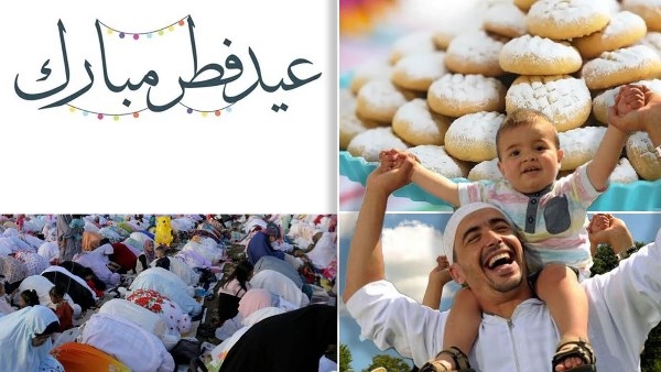 جولة حول العالم.. كيف تحتفل الدول بعيد الفطر؟