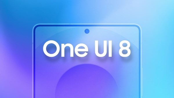 تسريب جديد يكشف: سامسونج ستطلق النسخة التجريبية من One UI 8 في يونيو