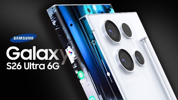 سامسونج تفاجئ الجميع .. تغييرات محتملة في أسماء هواتف Galaxy S26