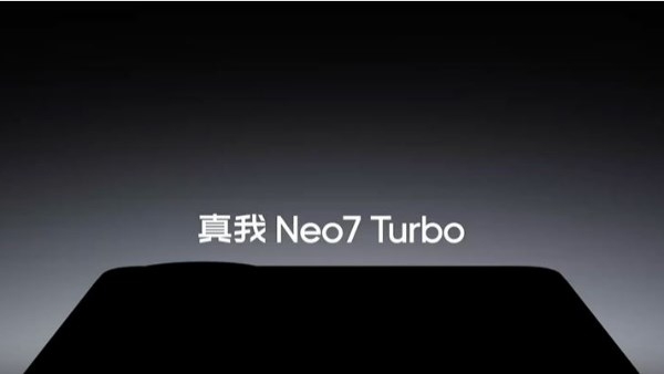 Realme Neo 7 Turbo.. هاتف ريلمي الجديد ببطارية ضخمة وشحن سريع