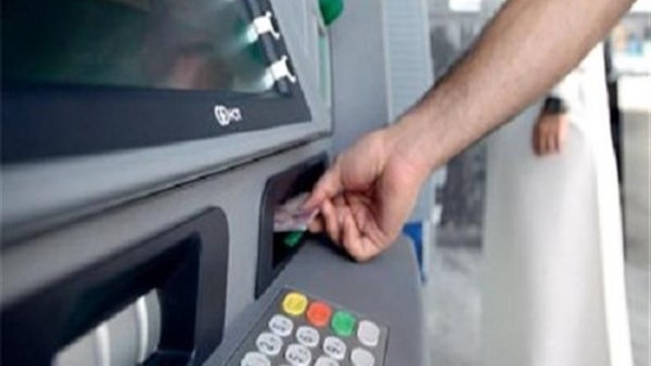 اعرف كم يوم متبقي على القبض.. وطريقة السحب من "إنستا باي"