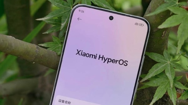 شاومي تعتزم تطوير نظام HyperOS خالٍ من خدمات جوجل