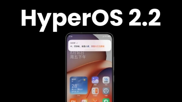 شاومي تستعد لإطلاق تحديث HyperOS 2.2.. إليك أبرز مزاياه والأجهزة المؤهلة